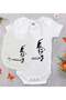 BK Kids Atatürk-Themed White Baby Bodysuit and Bib Gift Set-21, 3–6 Months