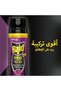 رذاذ "رايد برو" لقتل الحشرات بفعالية، 300 مل. - 6