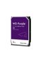PURPLE, 43PURZ, 3.5", 4TB, 256MB, 5400 RPM, 24/7 Security, HDD (Guaranteed by the Turkish Distributor) - 3