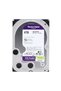 PURPLE, 43PURZ, 3.5", 4TB, 256MB, 5400 RPM, 24/7 Security, HDD (Guaranteed by the Turkish Distributor)