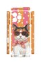 iPhone 16 Pro Max Vorian Camera Protective Case, Orange, Retro Cat Design. - 2