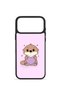 iPhone 18 Pro Vorian Black Hole Case, Pink Otter Design. - 2