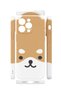 iPhone 14 Pro Max Vorian Mika Camera Protective Case, Caramel Puppy Design. - 2