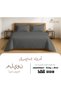 طقم غطاء لحاف مزدوج 100% قطن 200x200 رمادي داكن - 4