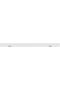 Avataron C Blank Plate E8730TX_WE, 2 Gang, White - 2