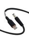 كابل طاقة MagicConn SH-CP15A من نوع USB-C إلى DC بجهد 15 فولت