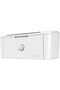 LaserJet M111a Printer, WHITE - 4