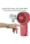 Portable Mini USB Electric Fan Handheld Portable Multi-Use Desk Table Personal Usage 3 Speeds Adjust - 2