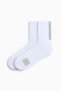 2-pack running socks