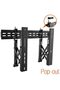 حمود، حامل جداري لشاشات الفيديو POP-OUT VIDEO WALL MOUNT، مناسب لمعظم شاشات التلفزيون المسطحة LED وLCD بمقاسات تتراوح بين 37 و70 بوصة. - 2