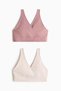 MAMA 2-pack seamless nursing bras
