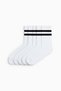 5-pack socks with LycraÂ® - 2