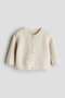 Knitted cardigan