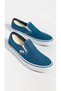Classic Slip-On Unisex Shoes - 6