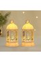 فانوس رمضان صغير للزينة، فانوس معلق بأسلوب مغربي مع إضاءة LED لعيد مبارك، قطعتان