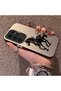 Samsung Galaxy S23 Ultra Compatible Silicone Edge-to-Edge Hard Back Case with Patterned "Lovers" Design Phone Case - 2