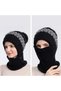 طقم قبعة وشاح شتوي - 8