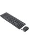 MK295 Wireless Mouse & Keyboard Combo – SilentTouch Tech, Full Numpad, Advanced Optical Tracking, Na