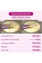 Original 100% Cemenrete Calcium Volume Eye patch 60ea - 2