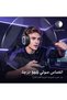 سماعة رأس سلكية للألعاب H13BP مع ميكروفون لأجهزة الكمبيوتر وPS4/PS5 - 3