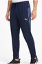 Teamcup Casuals sweatpants: Sweatpants Suitable for Everyday Use and Workouts