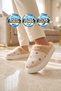 Beige Wool, Heat-Retaining, Patterned, Lightweight, Comfortable Women's House Slippers E451.Z.0103 - 2