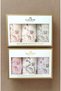 Maribor (Boxed Set of 6) Premium 3D Embroidered 30x50 cm Kitchen Towel: 70% Bamboo, 30% Cotton