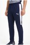 Teamfinal Casuals Pants Sweatpants Suitable for Daily Use and Training