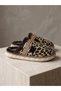 Leopard Print Plush Buckled Moccasin Slippers, Cream-Colored Soles