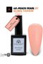 Black Elite Gel Nail Polish 040 Peach Pearl, 15ml - Soak Off UV LED Gel Polish, Long-Lasting High Gloss Colour for Salon and Home Manicure - 3