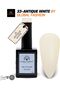 Black Elite Gel Nail Polish 033 Antique White, 15ml - Soak Off UV LED Gel Polish, Long-Lasting High Gloss Colour for Salon and Home Manicure - 3