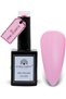 Black Elite Gel Nail Polish 051 Pink Quartz, 15ml - Soak Off UV LED Gel Polish, Long-Lasting High Gloss Colour for Salon and Home Manicure