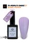 Black Elite Gel Nail Polish 075 People's Choice (Lilac), 15ml - Soak Off UV LED Gel Polish, Long-Lasting High Gloss Colour for Salon and Home Manicure - 3