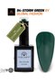 Black Elite Gel Nail Polish 094 Storm Green (Dark Teal Green), 15ml - Soak Off UV LED Gel Polish, Long-Lasting High Gloss Colour for Salon and Home Manicure - 3