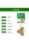 Cervical Spine Pain Relief Patch for Neck & Shoulder Pain – Herbal Deep Penetrating Heat Therapy Patches with Comfortable Flexible Fabric | Easy to Use Adhesive Patches for Daily Neck & Muscle Comfort - 3