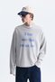 Boxy Fit Printed Sweatshirt - 4