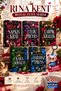 Rina Kent</DNTCTMS> Royal Elite Series "</DNTCTMS> " 5-Book Set – The Depraved King, The Steel Prince, The Twisted Kingdom, The Dark Knight, The Mischievous Prince + Free 3D Keychain