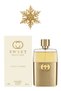 9 قطع عطر Love Edition 90 مل - 3