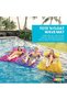 Tote N Float Wave Inflatable Mat - 2