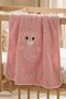 Cute Jacquard Bear Plush Baby Blanket, 80x100 cm, Swaddle and Stroller Blanket with Embossed Design