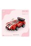 Mey Import ®   Lz8622 Block Toy Bag -Vagonlife - 5