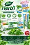 Dabur Herb'I Basil Toothpaste 170 g Triple Action Expert Protection 3-Pack - 3