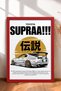 Framed Artwork of a Japanese Sports Car with a Golden Sun Visor, Car Poster, Garage or Office Wall Decor OTO004