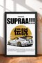 Framed Artwork of a Japanese Sports Car with a Golden Sun Visor, Car Poster, Garage or Office Wall Decor OTO004
