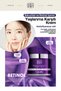 Anti-Wrinkle and Anti-Blemish Care Cream Retinol Bakuchiol Retinol & Bakuchiol Cream 50 ml - 4