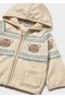 Baby Boy Knitted Jacket Beige - 8