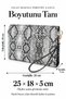 Nora Women's Portfolio Handbag - Patterned Clutch Bag with Wrist Strap - 2