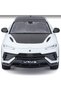 Lamborghini Urus Performante 1:24 Diecast White Special Edition Metal Model Car, 20 cm - 5