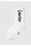 Șosete albe Socket 0912193-620