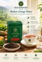 MACKWOODS SINGLE ESTATE, LOOSE LEAF, BROKEN ORANGE PEKOE - 200g - 4